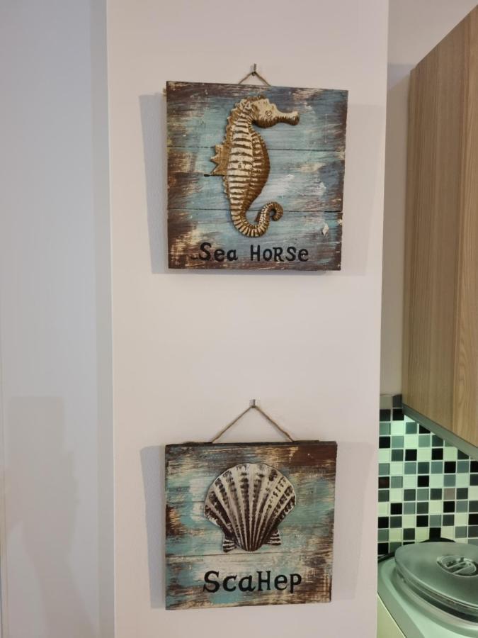 Playa Baltis Miedzyzdroje Apartament Katharina מראה חיצוני תמונה